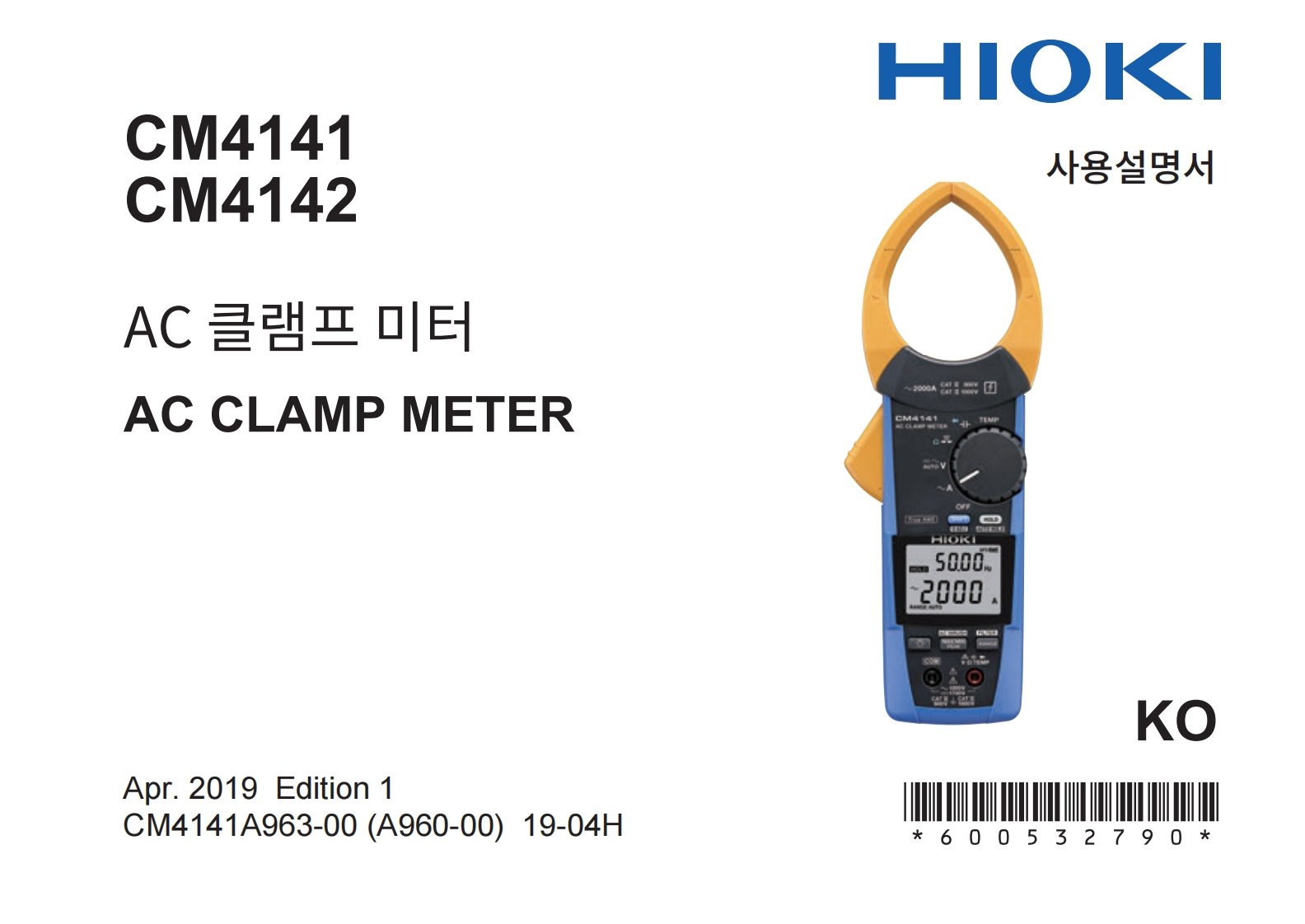 HIOKI_CM4141_4142_im操作说明书手册