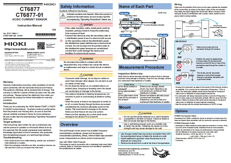HIOKI_CT6877_im操作说明书手册