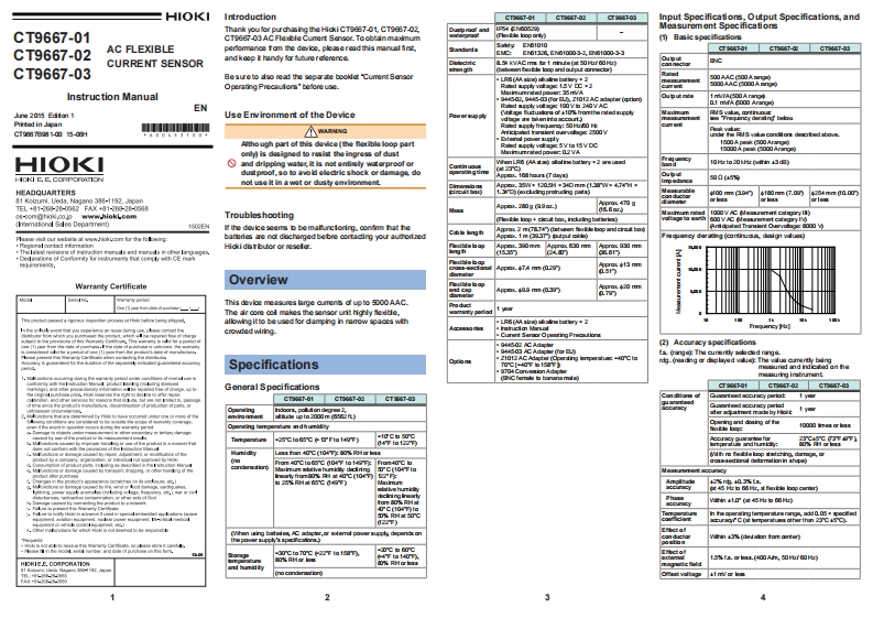 HIOKI_CT9667_im操作说明书手册