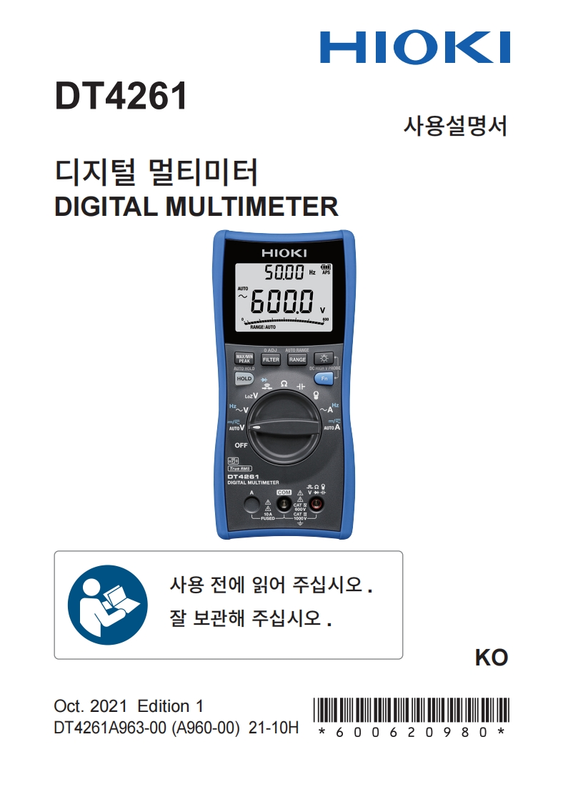 HIOKI_DT4200_UM操作说明书手册