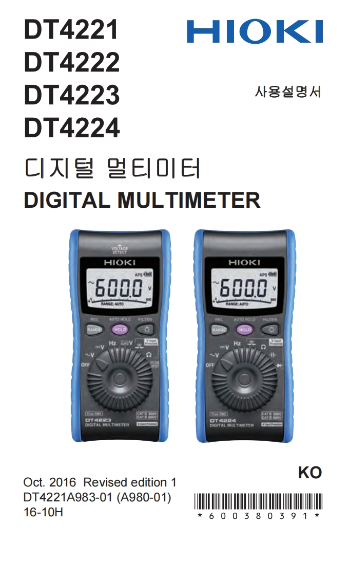 HIOKI_DT422X_im操作说明书手册