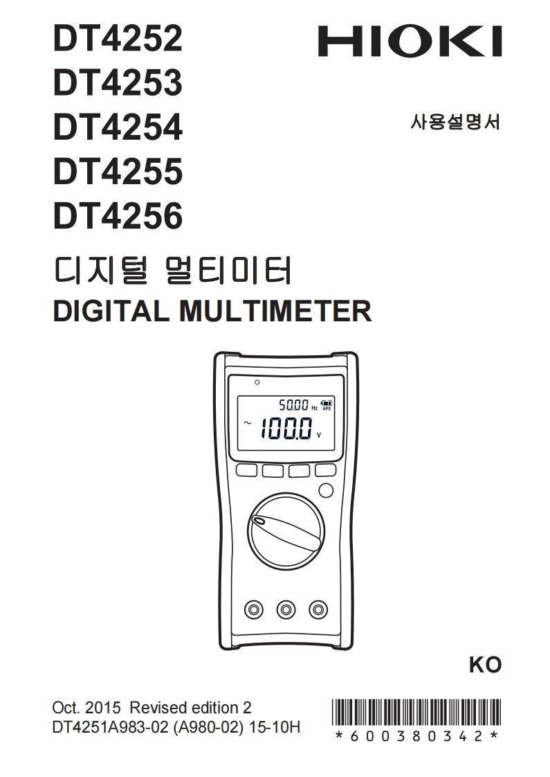 HIOKI_DT425X_im操作说明书手册
