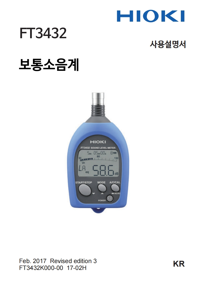 HIOKI_FT3432_im操作说明书手册