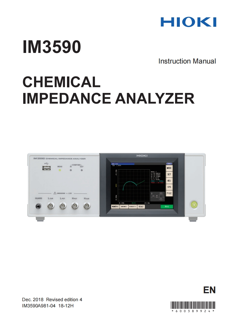 HIOKI_IM3590_im操作说明书手册