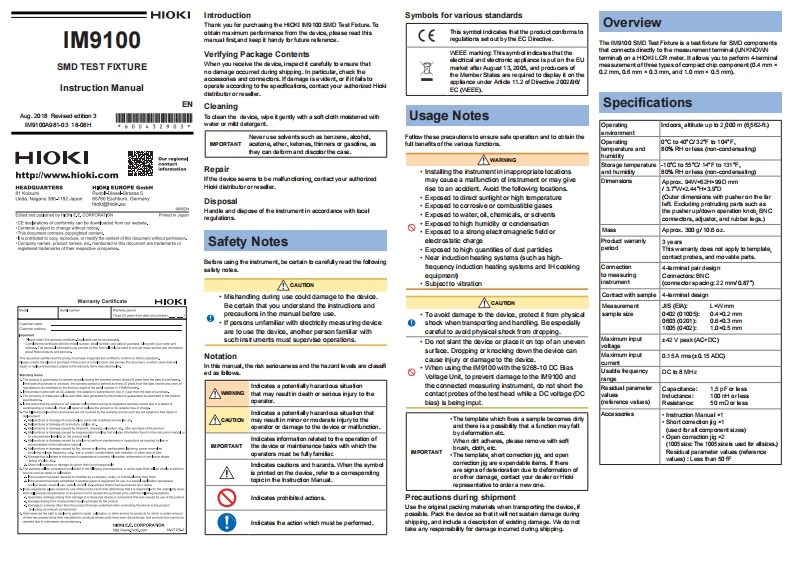 HIOKI_IM9100_im操作说明书手册