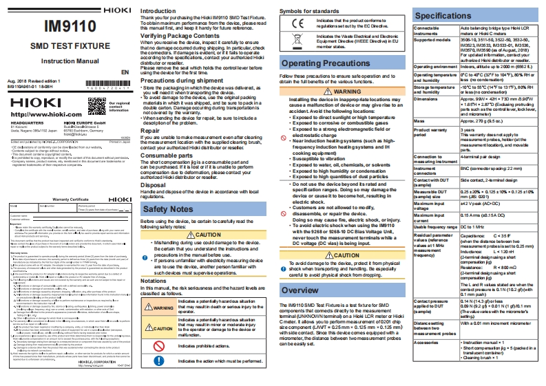 HIOKI_IM9110_im操作说明书手册