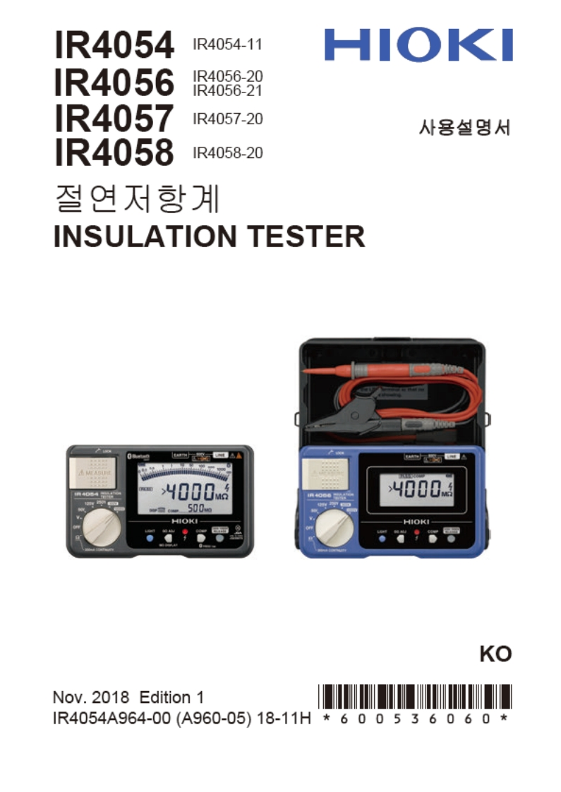 HIOKI_IR4054_56_57_58_im操作说明书手册