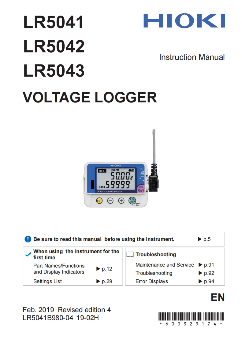 HIOKI_LR504X_im操作说明书手册