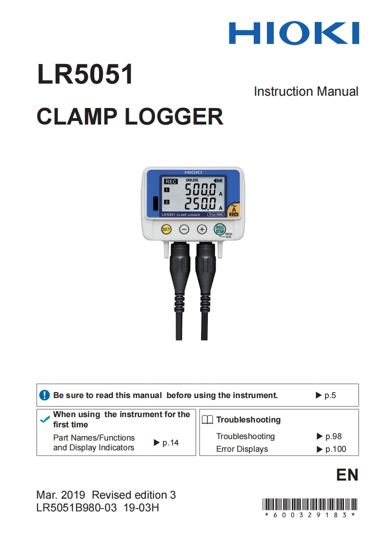 HIOKI_LR5051_im操作说明书手册