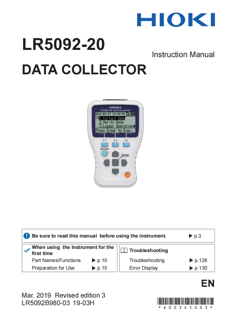 HIOKI_LR5092_im操作说明书手册
