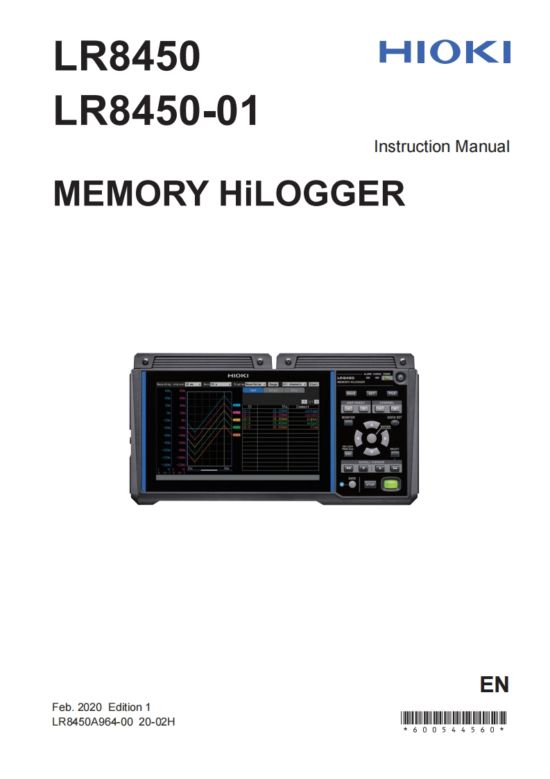 HIOKI_LR8450_im操作说明书手册