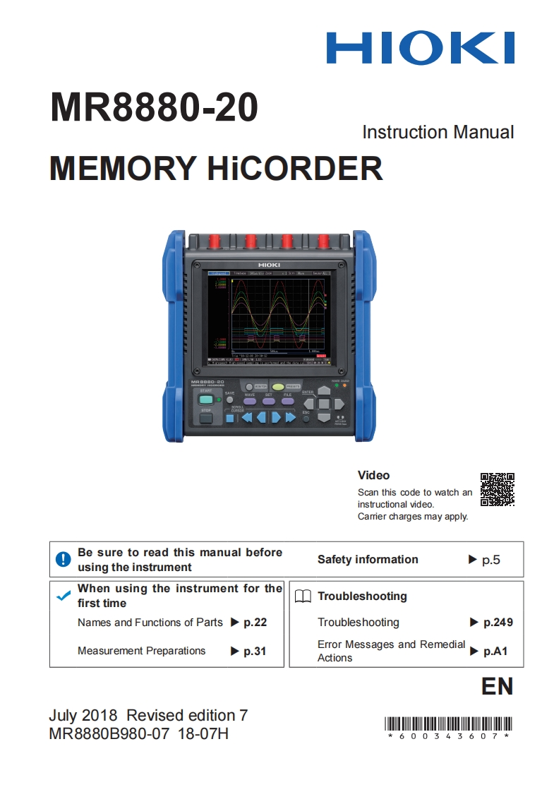 HIOKI_MR8880-20_im操作说明书手册