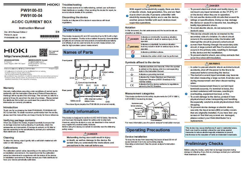 HIOKI_PW9100_im操作说明书手册