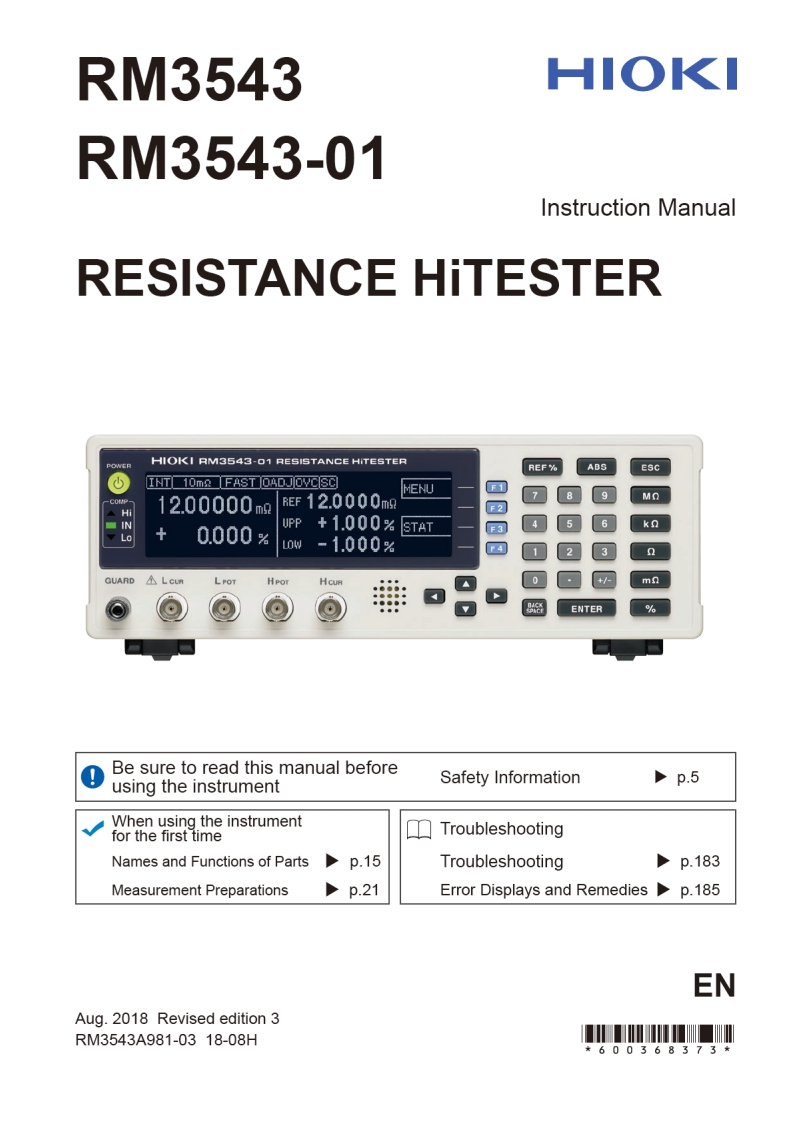 HIOKI_RM3543_im操作说明书手册