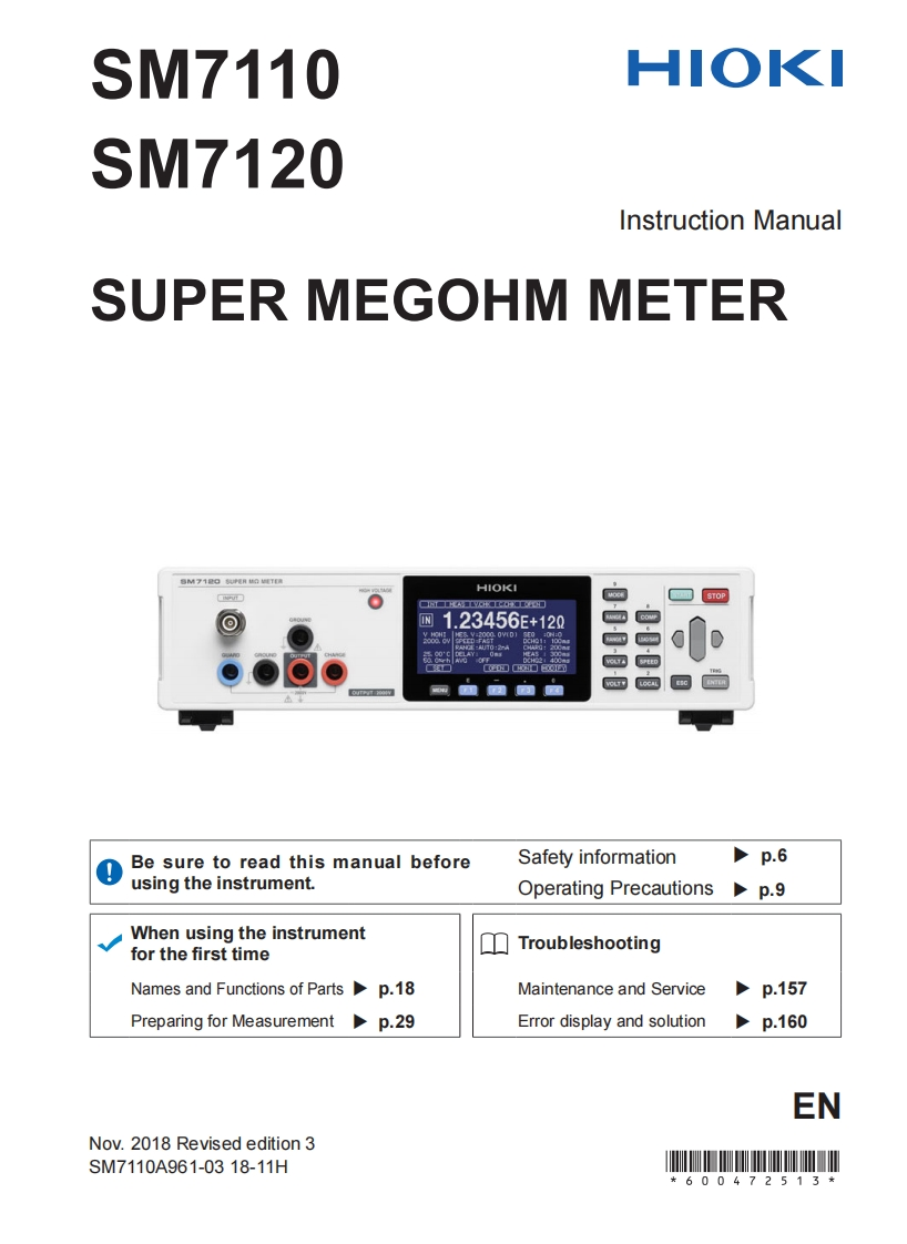HIOKI_SM维修维护手册7110_SM维修维护手册7120_im操作说明书手册