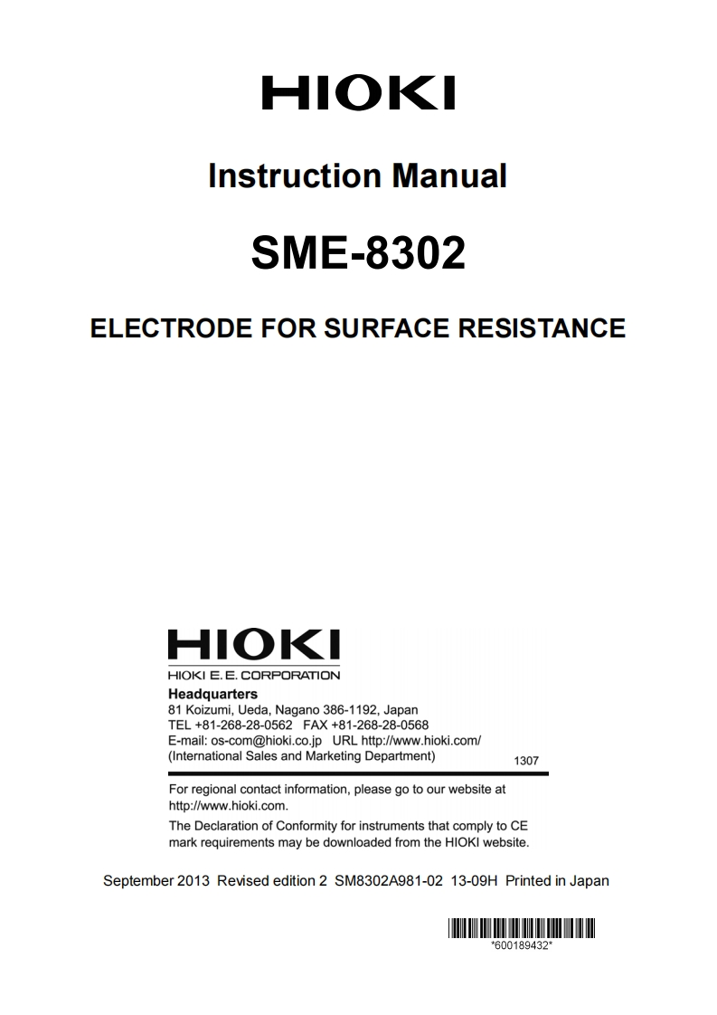 HIOKI_SM维修维护手册E-8302_im操作说明书手册