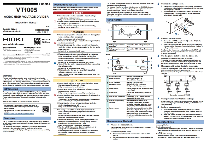 HIOKI_VT1005_UM操作说明书手册