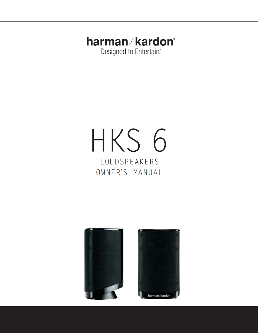 HKS6HK使用说明书手册