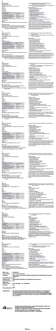 HK_Citation_Surround_用户使用操作说明书手册_Multilingual