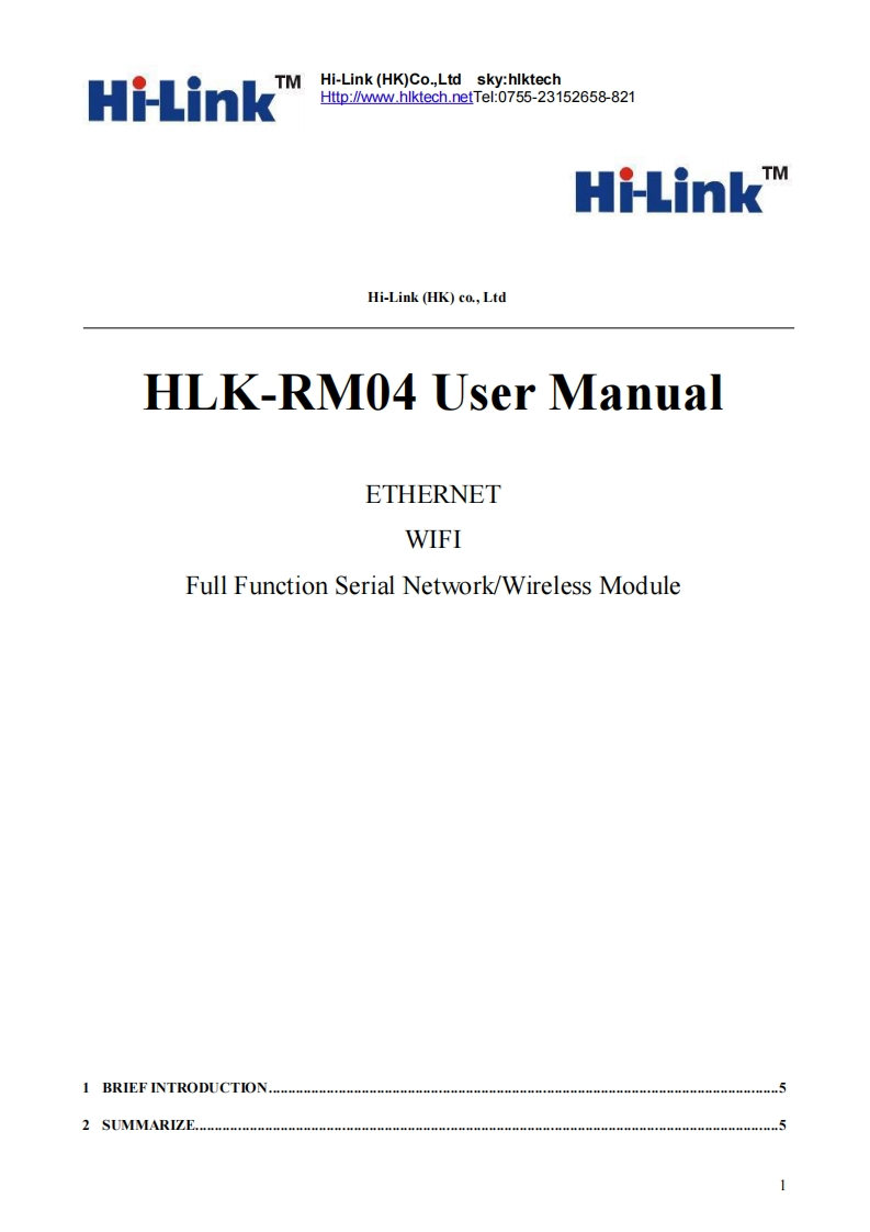 HLK-RM04-user-manual操作说明书手册