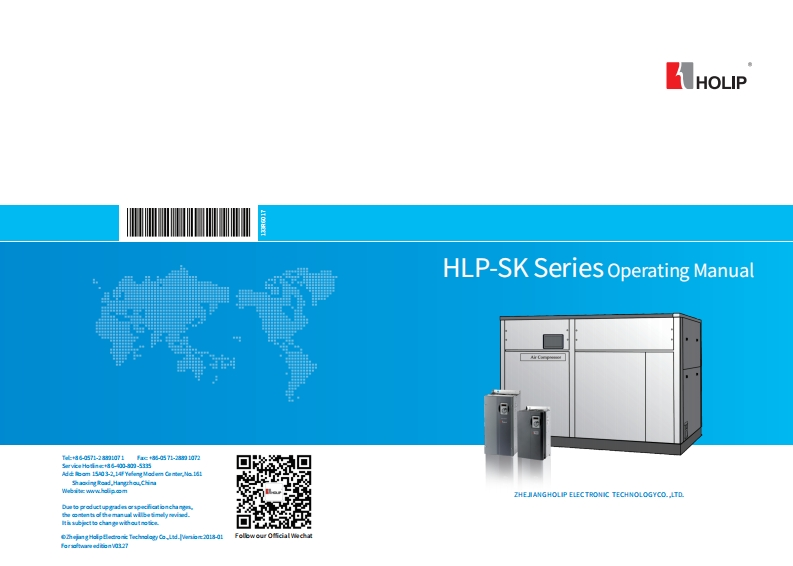 HLP-SKSeriesOperatingManualV2018-01(20180814)