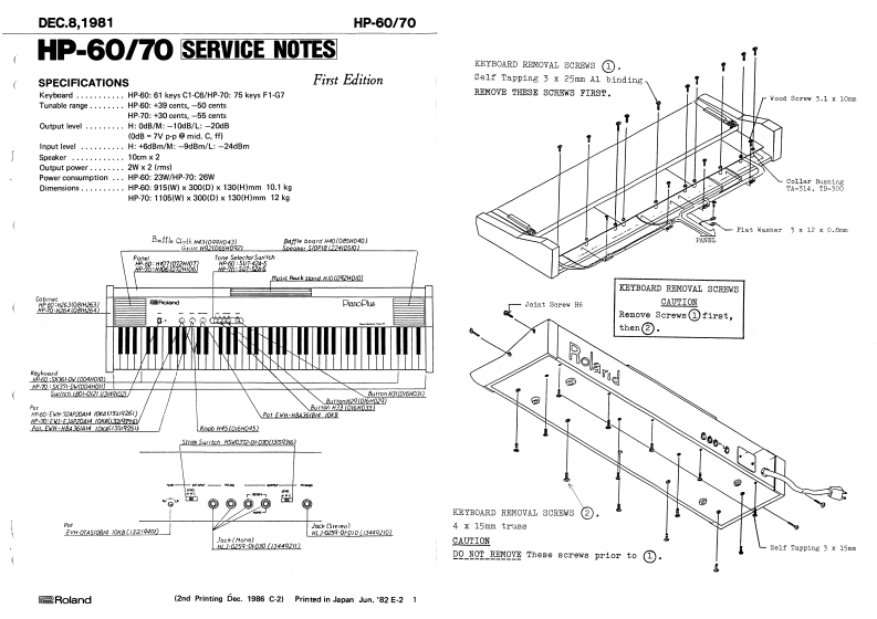 HP-60_HP-70_维修手册电器原理图