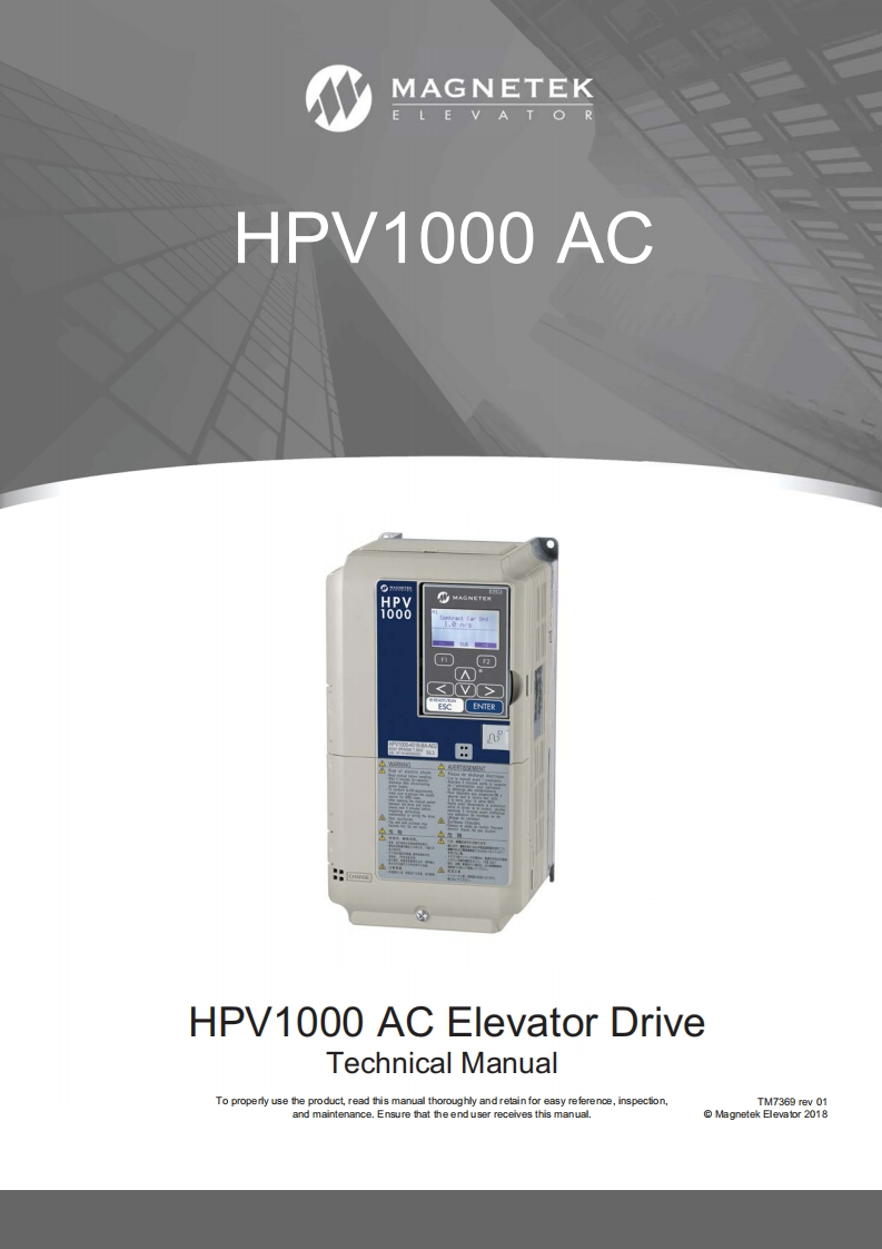 HPV1000_Technical_Drive_安装调试说明书手册