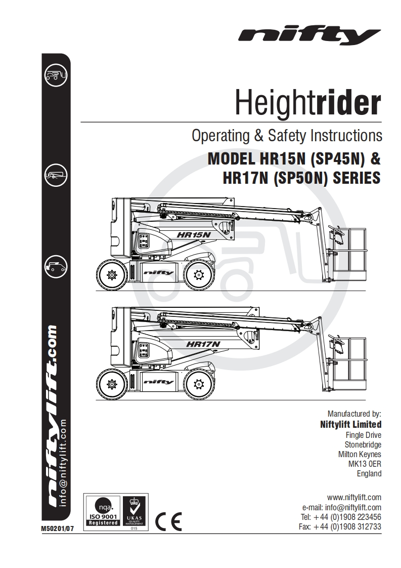 HR15N_17N_操作与维修说明书手册