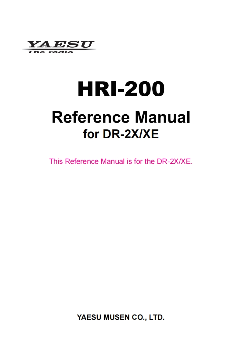 HRI-200_Reference_使用说明书手册_for_DR-2X_XE_2502-K