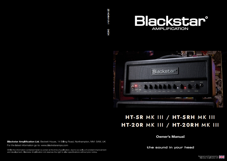 HT-5-20-MK-III-Handbook