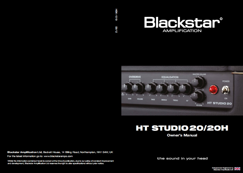 HT-STUDIO-20-20h-HBK-29-07-16