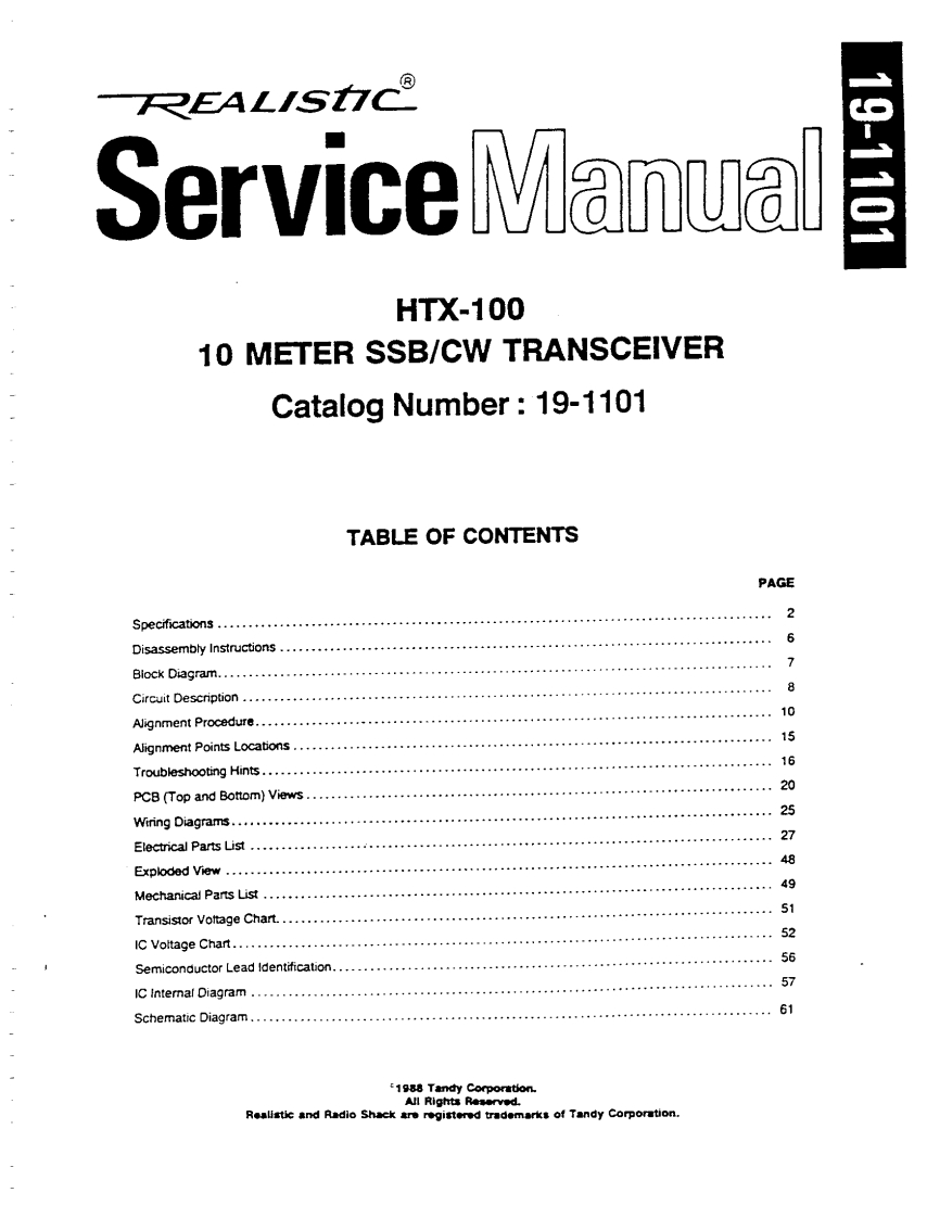 HTX-100-(Service-Manual维修手册含电器原理图)