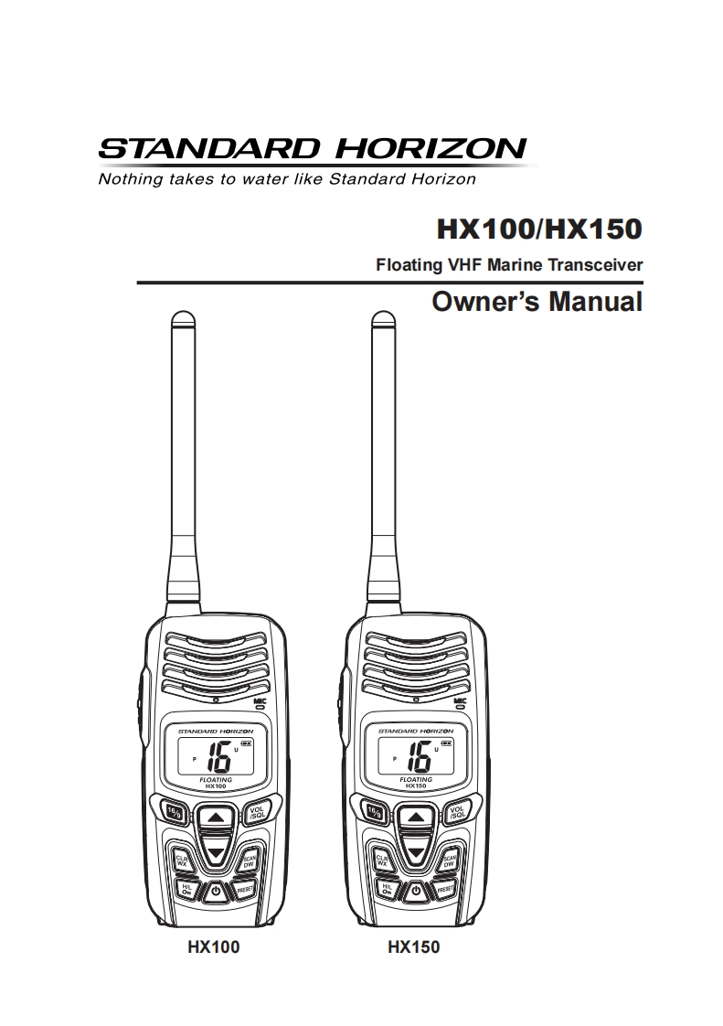 HX100_150_操作说明书手册_USA_ENG_EM055N102._6-5-2014