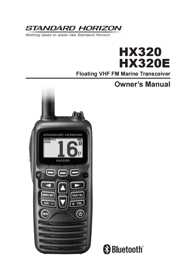 HX320_E_操作说明书手册_ENG_EM068N201