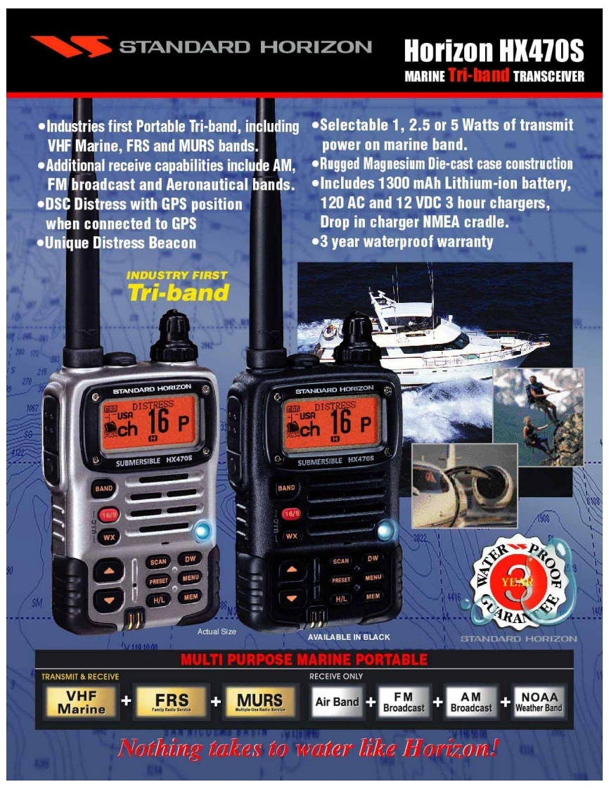 HX470S操作说明书手册