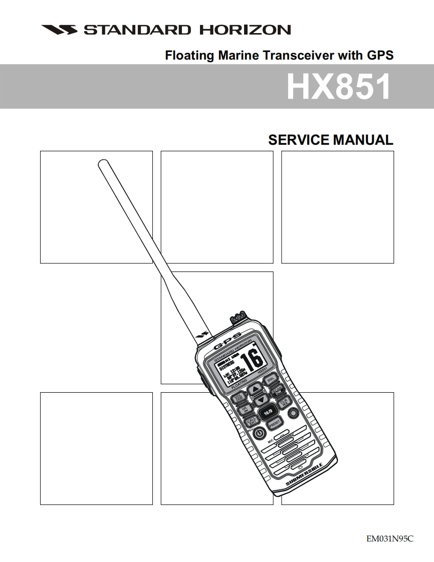 HX851Service使用说明书手册
