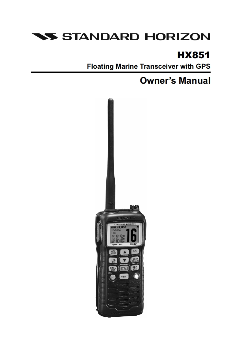 HX851操作说明书手册