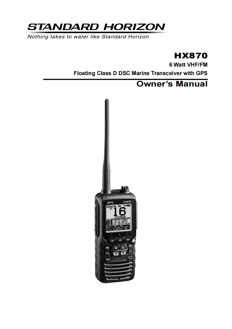 HX870_操作说明书手册_ENG_EM057N104