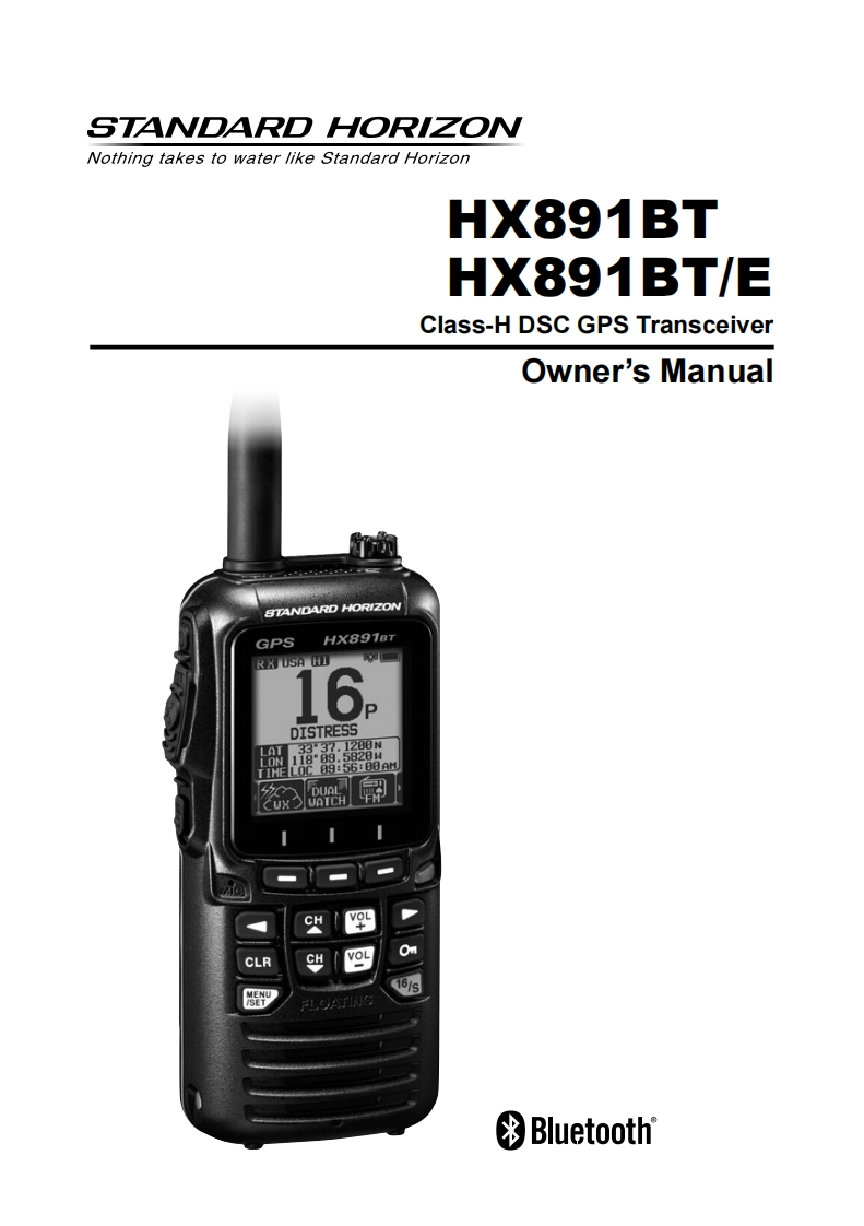 HX891BT_E_操作说明书手册_ENG_EM070N200_2404T-AS