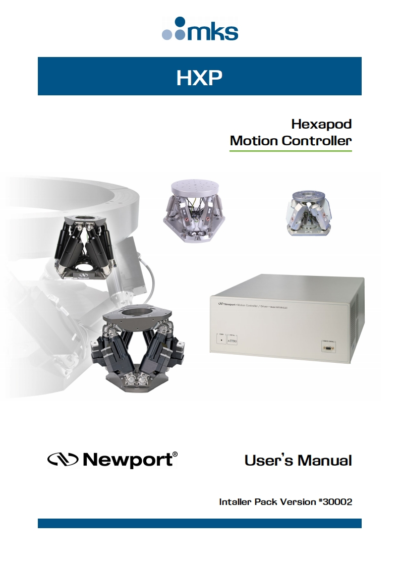 HXP-使用说明书手册