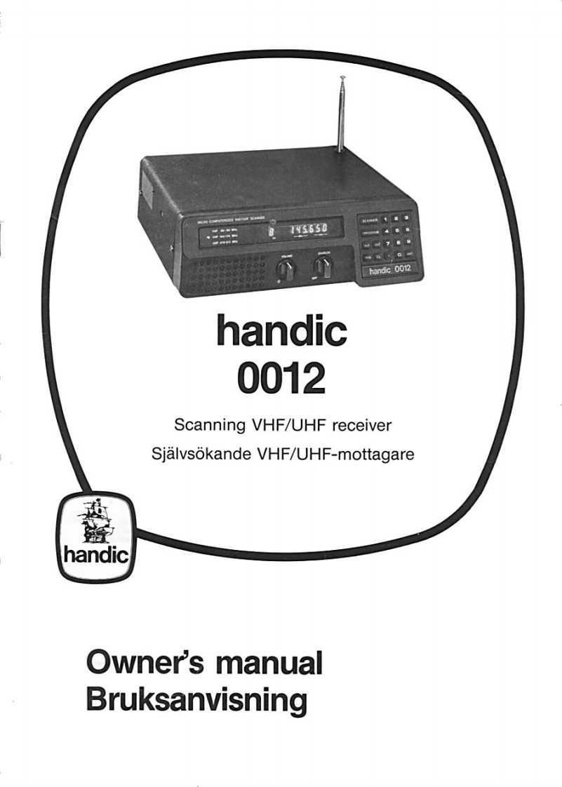 Handic_0012-(Manual操作说明书手册)