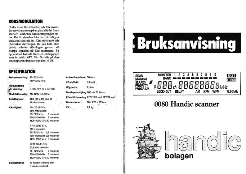 Handic_0080_使用说明书手册_SV