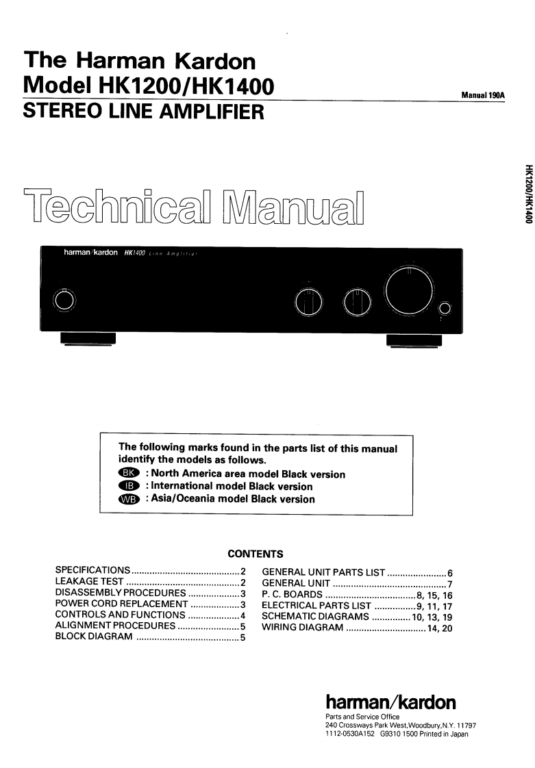 HarmanKardon-1400-int-维修说明书手册含电器原理图