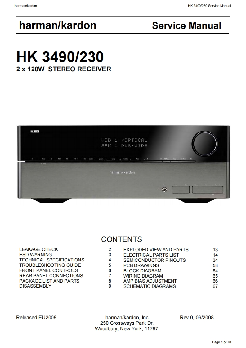 HarmanKardon-3490-rec-维修说明书手册含电器原理图