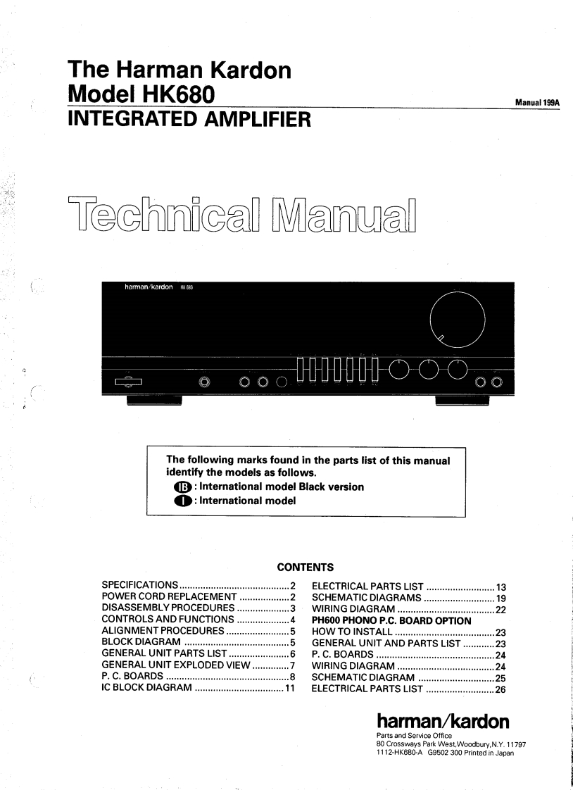 HarmanKardon-680-int-维修说明书手册含电器原理图