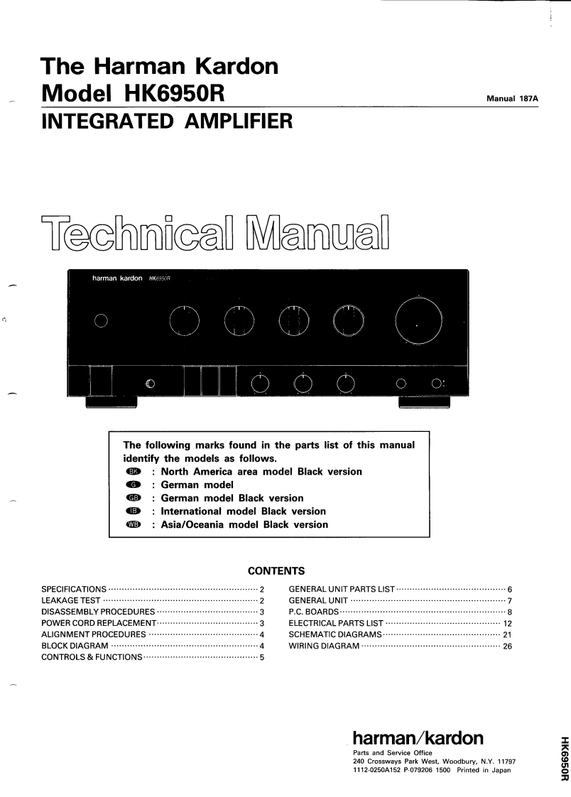 HarmanKardon-6950-int-维修说明书手册含电器原理图