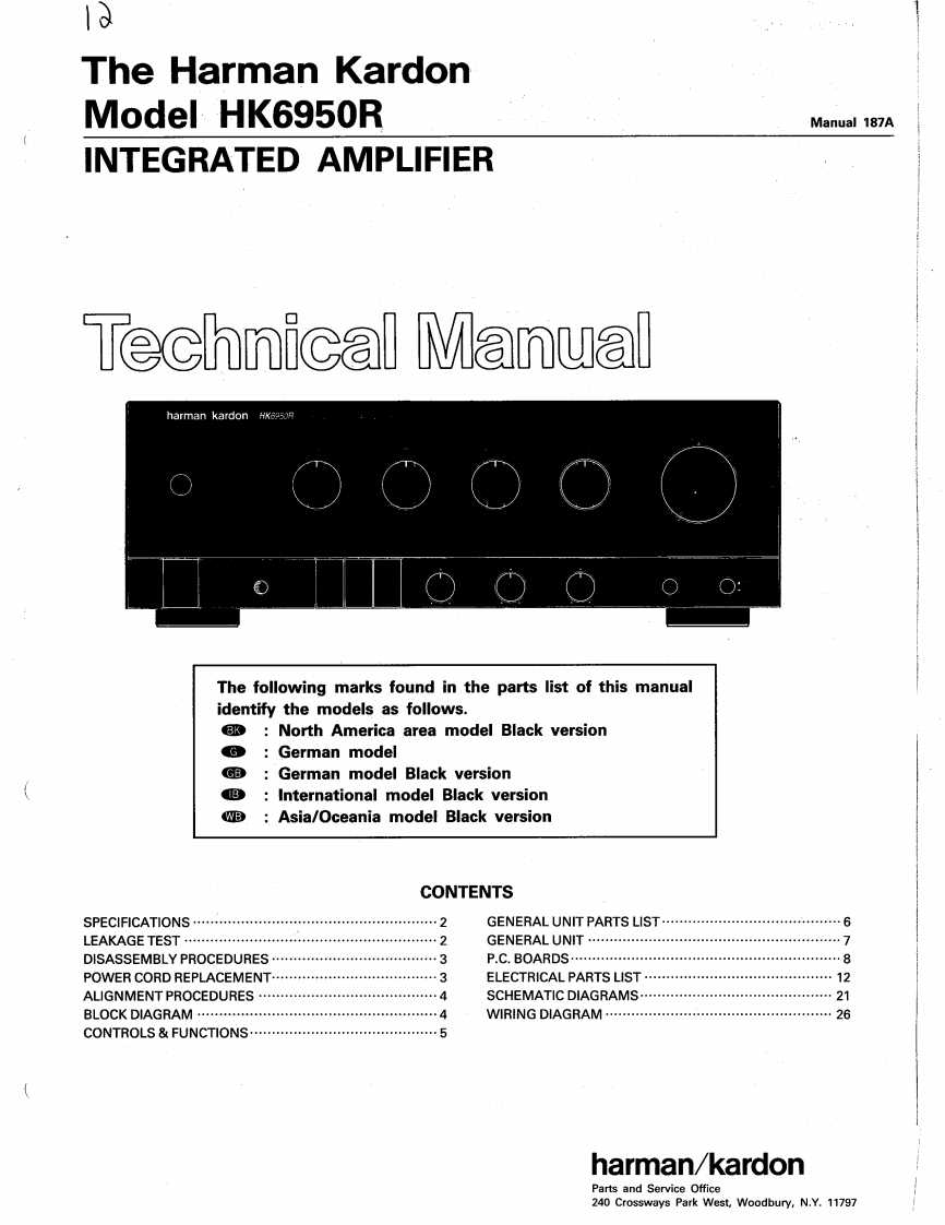 HarmanKardon-6950R-int-维修说明书手册含电器原理图
