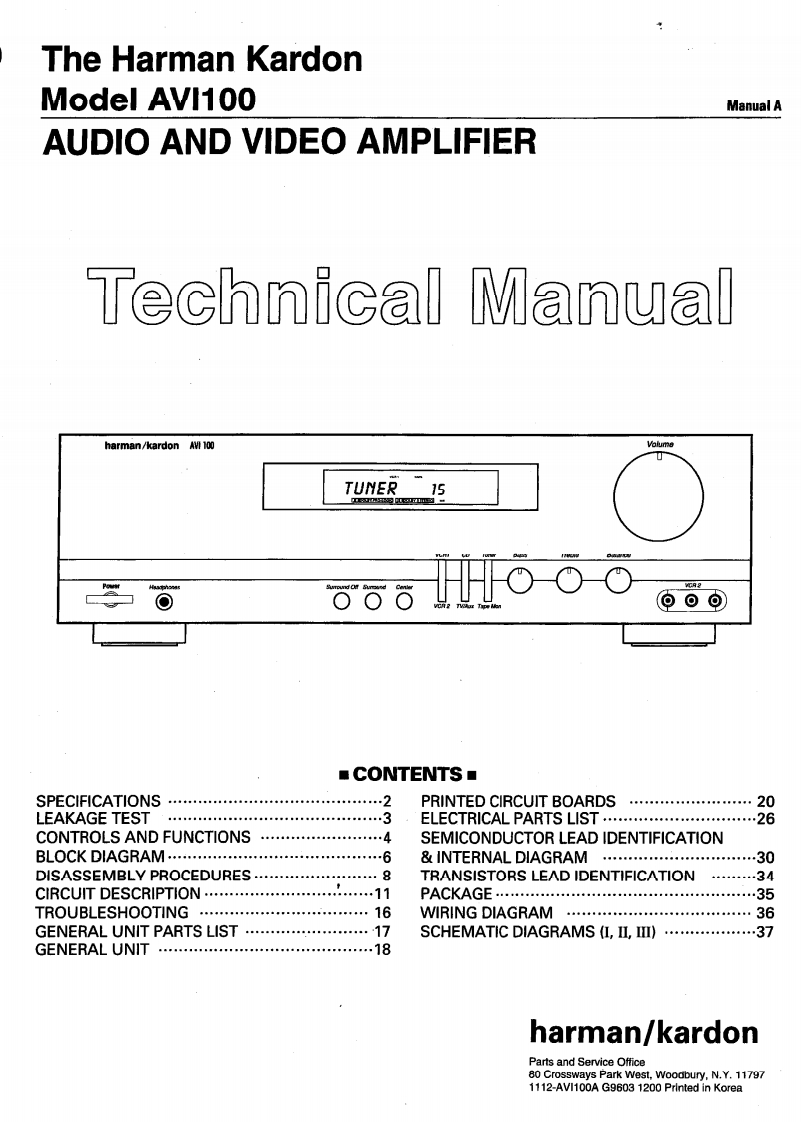 HarmanKardon-AVI100-av-维修说明书手册含电器原理图