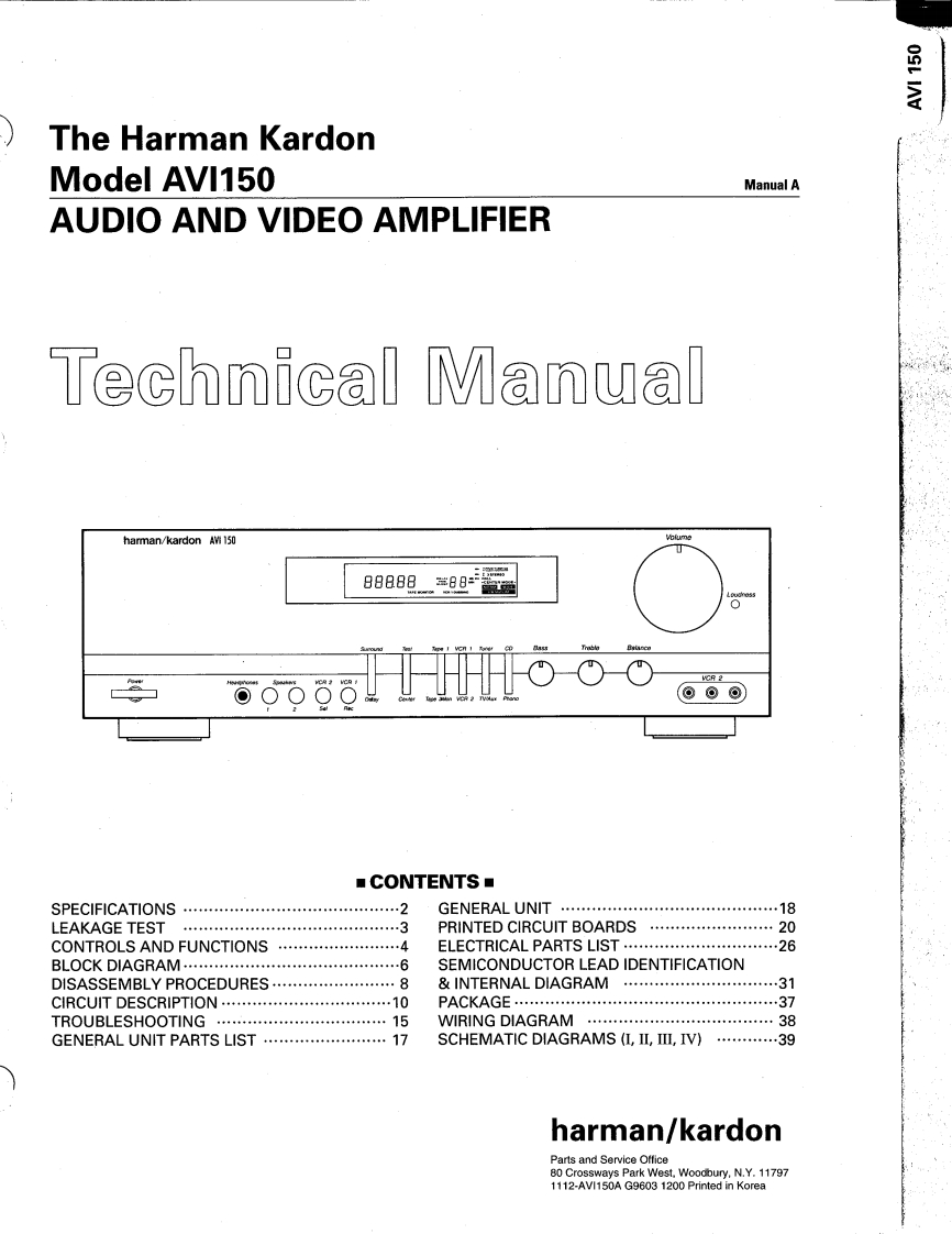 HarmanKardon-AVI150-avr-维修说明书手册含电器原理图