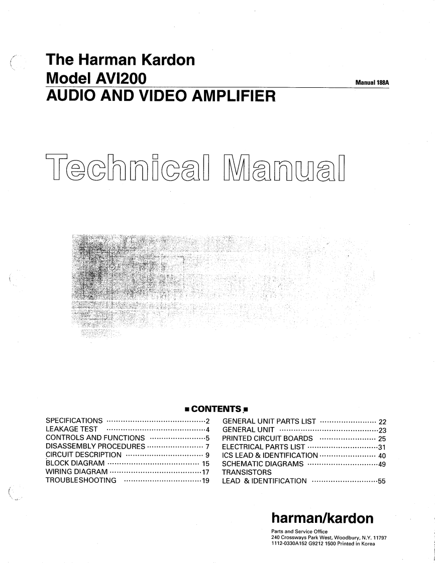 HarmanKardon-AVI200-avr-维修说明书手册含电器原理图